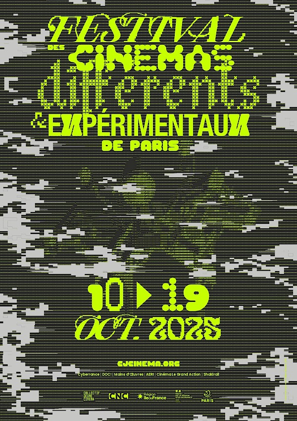 Festival des Cinémas Différents et Expérimentaux de Paris