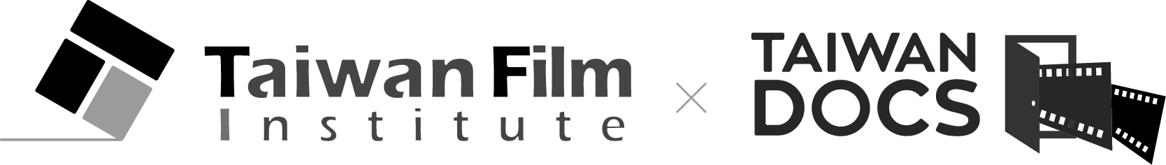 Taïwan Film Institute x Taïwan Docs